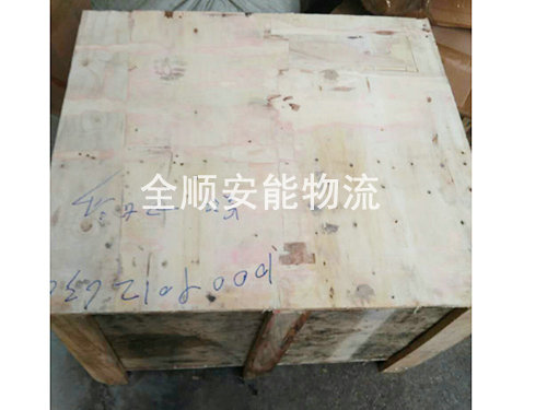公交车变速箱打包