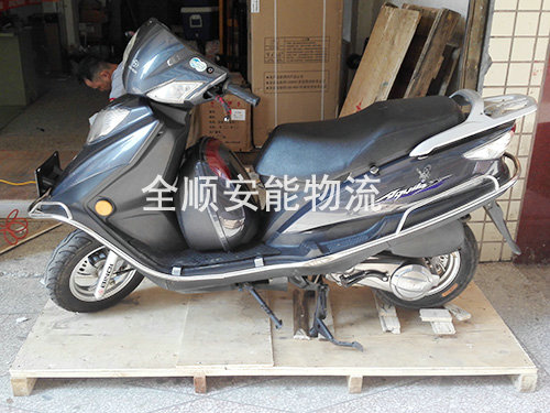 摩托车打包
