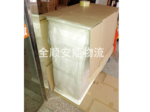 家具打包