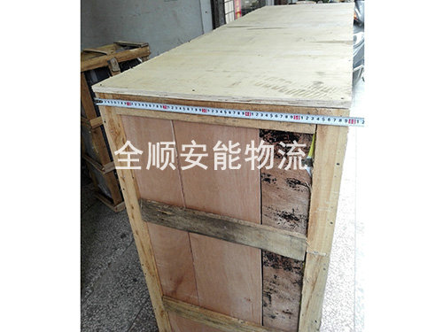 摩托车打包