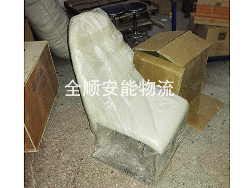 家具打包