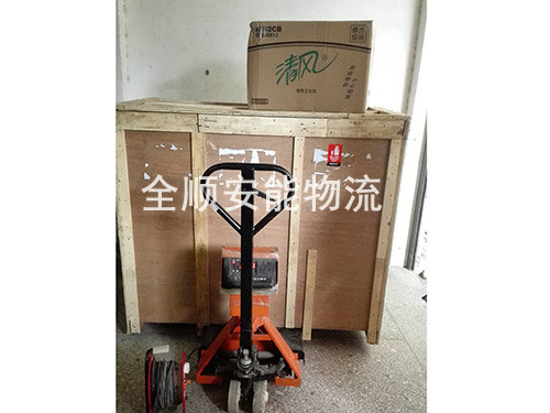 钢琴打包