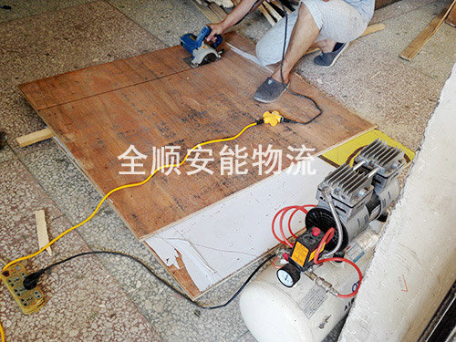 摩托车打包
