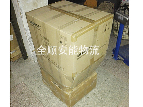 家具打包