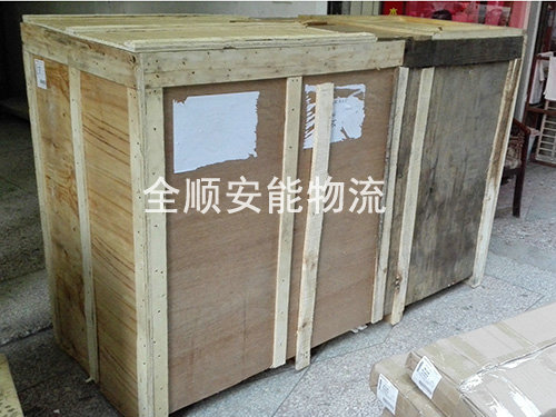 摩托车打包