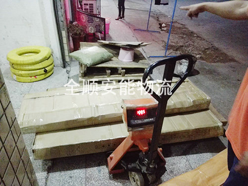 家具打包