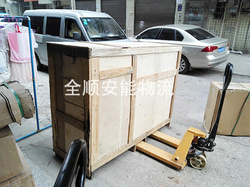 摩托车打包