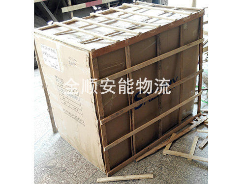 家具打包