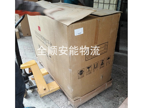 原包装修复