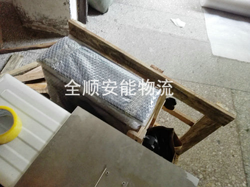 家具打包