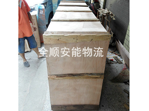 摩托车打包