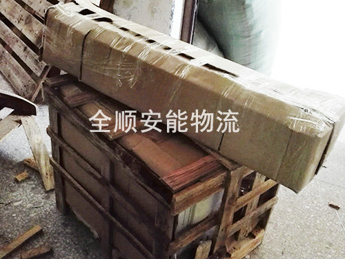 家具打包
