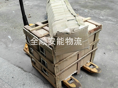 家具打包