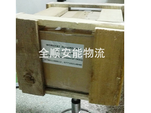 小货打木架