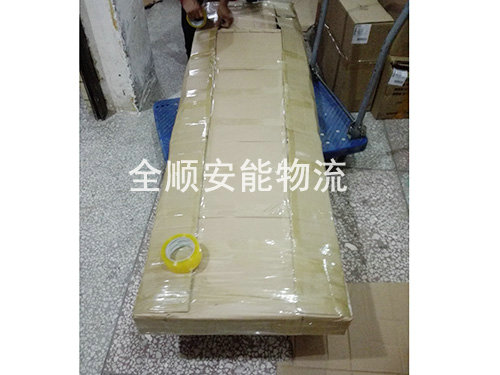 家具打包