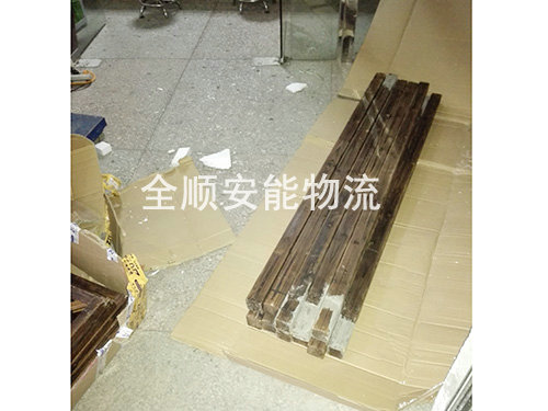 家具打包