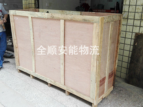 摩托车打包