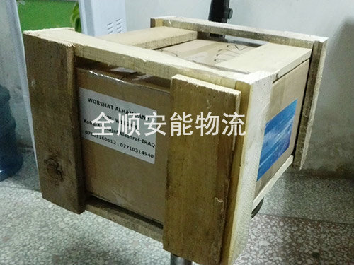 小货打木架