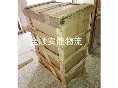 家具打包