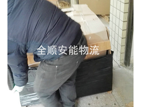散货打托