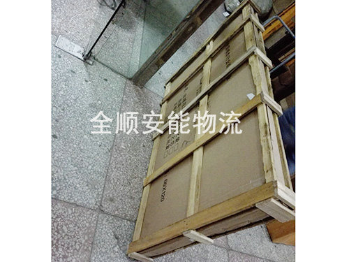 家具打包