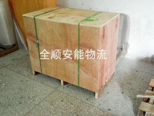包装业务