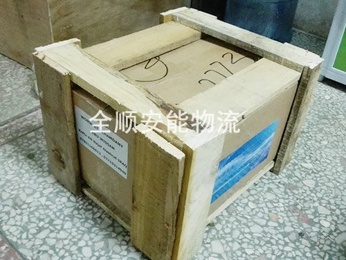 包装业务