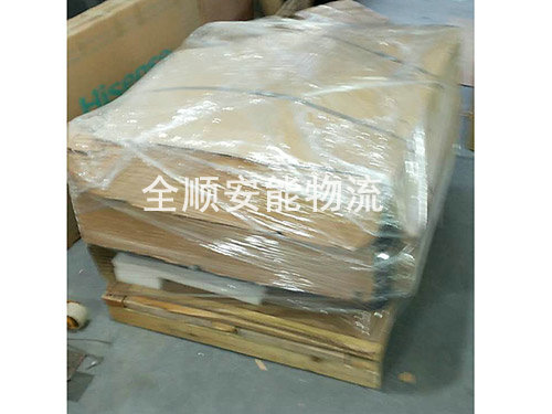 包装业务