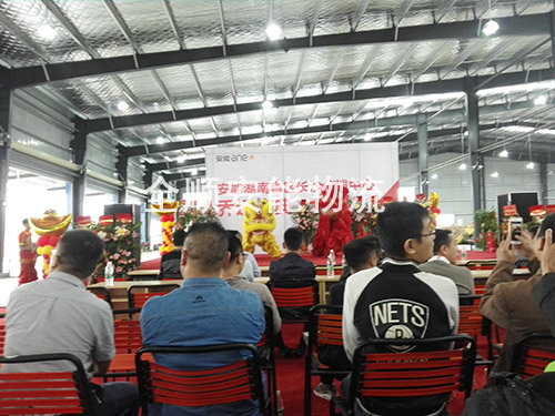 新中心落成5