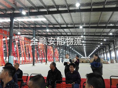 新中心落成6