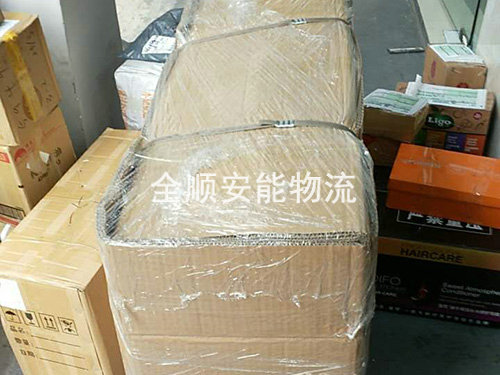 纸箱编织袋打包