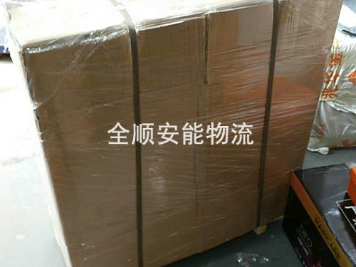 纸箱编织袋打包